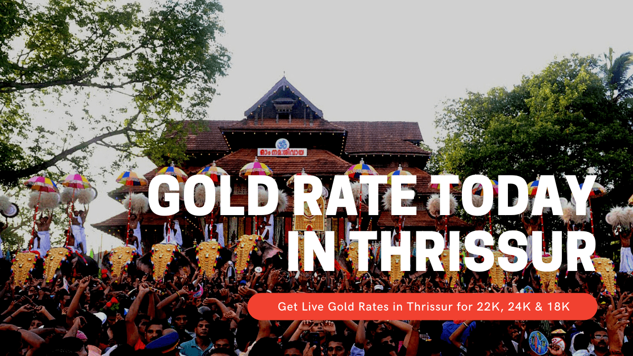 gold rate today thrissur,today gold rate thrissur,today gold rate in thrissur 1 pavan,today gold rate in thrissur,gold rate today in thrissur